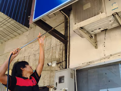 ภาพแกลลอรี่ 22