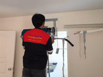 ภาพแกลลอรี่ 44