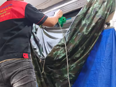 ภาพแกลลอรี่ 52