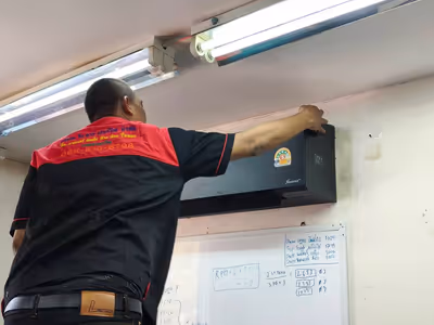 ภาพแกลลอรี่ 56