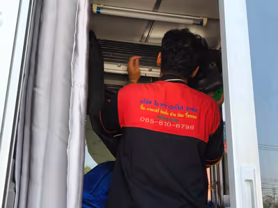 ภาพแกลลอรี่ 21