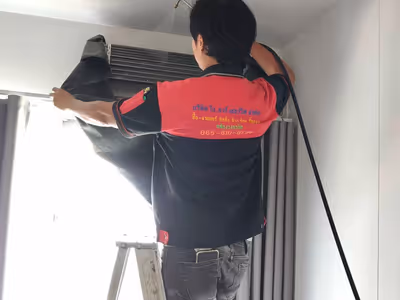 ภาพแกลลอรี่ 57